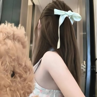 那个女孩的俘虏 海报